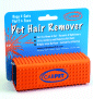 CarPet Fluff remover, Dog hair remover
